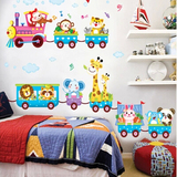 儿童房装饰可移除墙贴 卧室床头卡通宝宝墙壁贴纸背景墙贴画火车