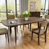 NBHJ 北欧简约现代餐桌 进口白蜡木原木可伸缩 4 6人实木餐桌椅