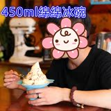 50个一次性绵绵冰碗雪花冰碗冰淇淋碗创意饮品450ml大号绵绵冰杯