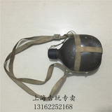 70-80年代上海产铝制野营水壶 怀旧收藏 影视道具老物件行军水壶