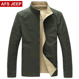 AFS JEEP男装薄款夹克春秋装纯色立领短款双面穿茄克衫男士外套