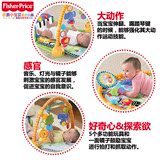 费雪儿童健身架宝宝踢踏琴新生儿脚踏钢琴游戏毯婴儿玩具0-12个月