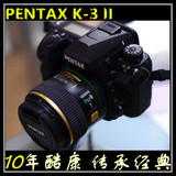 PENTAX/宾得 K-3 II +18-135 WR K32代 K3 II  防水单反相机套机