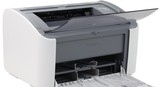二手佳能LBP2900 2900+ 3000黑白家用激光A4文档打印机