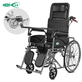 可孚轮椅带坐便 折叠轻便老人全躺代步车残疾人轮椅免充气高靠背