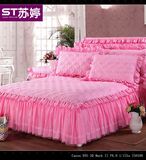 婚庆大红蕾丝花边床套绗缝夹棉加厚单件床裙加厚保暖床罩1.51.8米