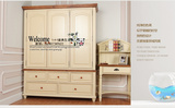 美式乡村实木做旧衣柜法式复古创意设计师家具时尚高端组合衣柜