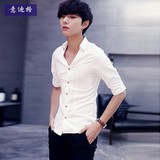 意迪格夏季男士短袖衬衫韩版修身型英伦白色中袖五分袖衬衣青年潮