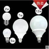 上海开尔LED灯 E27E14节能灯螺旋接口3W 5W 7W 12W 25W白光黄光