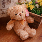小熊毛绒玩具泰迪熊公仔抱抱熊玩偶布娃娃生日礼物婚庆礼品送女生
