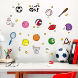 男孩运动棒球足球篮球宝宝儿童房卡通墙贴纸卧室客厅网球教室贴画
