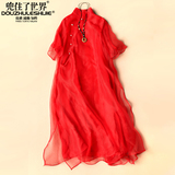 2016春装新款中国风女装大码宽松民族风立领连衣裙气质长裙红裙子
