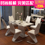 可好 简约餐椅家用休闲椅 现代时尚欧式餐椅酒店创意靠背餐皮椅子