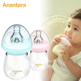 恩诺童小蘑菇玻璃奶瓶   婴儿奶瓶宝宝新生儿防胀气幼儿母婴用品