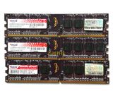 正品威刚二代DDR2 1G 667/800台式机电脑内存条 全兼容三星，现代
