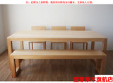 日式白橡木客厅餐桌餐厅饭桌北欧现代简约宜家纯实木餐桌客厅家具