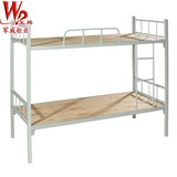 家具双层床/铁架床/高低床/员工床/公寓床/上下铺床/学生床