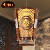 中式新复仿古典吊灯具实木艺羊皮灯创意餐厅饭厅茶楼过道阳台灯笼