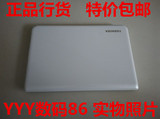 二手Toshiba/东芝 C40-A C40-AT19W1 I5 4200 4G 500G 独显 白色