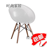 特价伊姆斯手扶太阳椅塑料镂空餐椅简约咖啡椅时尚办公椅摇摇椅