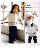 J-142-电子纸样DIY-学龄儿童毛衣编织