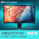 易华 Samsung/三星S27E510C 27英寸MVA曲面液晶屏电脑显示器