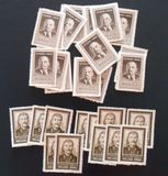 邮票收藏 纪26、27列宁、斯大林 全新散票 3-1 2枚组各1枚 近全品