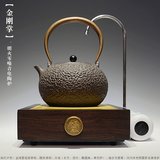 茶大师金刚掌铁壶套装 日本南部老铸铁壶铜壶泡茶玻璃茶壶泡茶壶