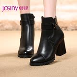 Josiny/卓诗尼2015秋冬新款短靴女鞋高跟粗跟侧拉链靴子154278584