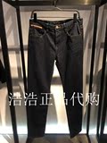 B2HA61170太平鸟男装正品代购2016春装新款牛仔裤原价498