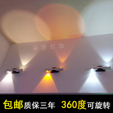 创意led壁灯 现代简约客厅背景墙灯 卧室宾馆床头灯 双头照画灯具