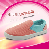 上海回力时尚套筒男女鞋休闲鞋低帮学生鞋韩版板鞋百搭耐磨鞋1472
