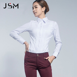 JSM杰士迈2016定制女长袖职业装衬衫正装工作服韩版修身OL白衬衣
