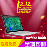 微软Surface Book微软笔记本13.5英寸平板笔记本二合一现货pro4