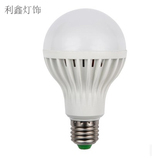 超亮节能LED灯泡E27螺口3W5W7W奶白球泡室内照明超长寿命吊灯灯泡