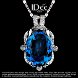法国IDee蓝宝石项链女水晶夸张吊坠海洋之心925银饰品母亲节礼物