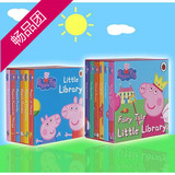 英文原版儿童书籍绘本 粉红猪小妹佩佩奇 Peppa Pig撕不烂纸板书