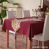 中式田园暗红色全棉双层布艺桌旗/餐垫/桌条茶几旗床旗盘垫可定制
