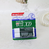 日本代购正品原装 曼秀雷敦 药用薄荷润唇膏XD 2支装8g