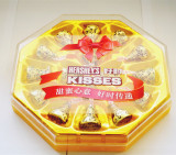 kisses好时巧克力16粒礼盒装结婚庆糖果圣诞节礼物送女友闺蜜