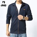 2015新款Jeep秋季男士卫衣 立领开衫夹克外套男运动吉普大码男装