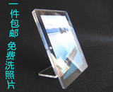 亚克力相框相架 磁石水晶透明欧式创意5 6 78寸A5摆台卡新款包邮