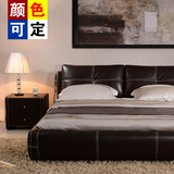 皇朝定做2米2.2米大床现代简约真皮软床1.8米双人床加宽加长大床