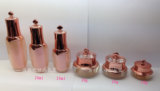 粉色皇冠亚克力瓶 精华素瓶 化妆品分装瓶 护肤品瓶子 高端包装瓶