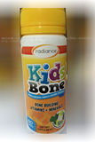 新西兰进口Radiance 儿童钙镁咀嚼片60粒 含维D