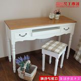 韩式田园纯白色实木电脑桌台式桌家用 欧式学生书桌办公桌写字台
