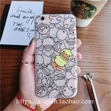 大黄鸭苹果6Splus磨砂超薄手机壳iphone6S挂绳保护套透明软硅胶壳