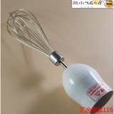 小熊料理机配件打蛋网 适用于搅拌机JBQ-D131/1355/A05A1打蛋头