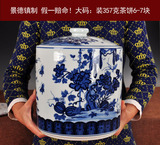 青花瓷陶瓷茶叶罐 陶瓷商务礼品储物罐散茶罐普洱茶饼盒茶缸罐子