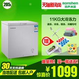 Ronshen/容声 BD/BC-205MB 单温冷藏冷冻卧式冷柜 家用小冰柜特价